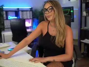 babesgowild — Chaturbate recorded stream image, 11.08.2026 08:30