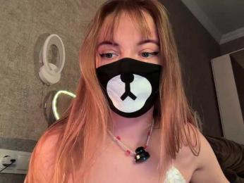 Tvoy_Medvezhenok — Bongacams recorded stream image, 11.08.2026 06:40