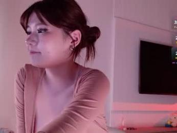 kitayamachu — Chaturbate recorded stream image, 11.08.2026 13:50