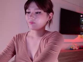 kitayamachu — Chaturbate recorded stream image, 11.08.2026 13:50