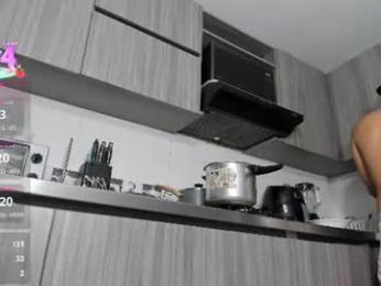 confi17_latin — Chaturbate recorded stream image, 11.08.2026 22:40
