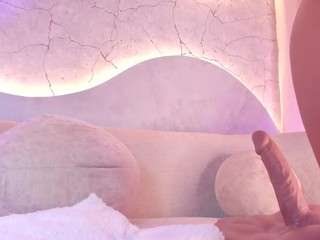 sweet-arii — Camsoda recorded stream image, 11.08.2026 22:50