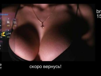 -lola- — Bongacams recorded stream image, 12.08.2026 02:50