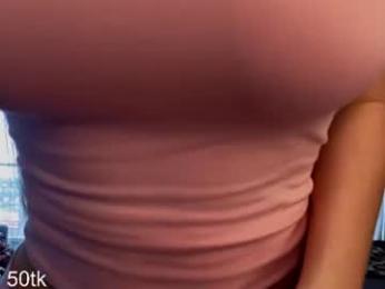 dianelawrence — Chaturbate recorded stream image, 12.08.2026 01:20