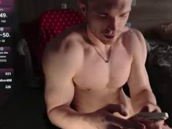 mark_stiff — Chaturbate recorded stream image, 12.08.2026 10:30