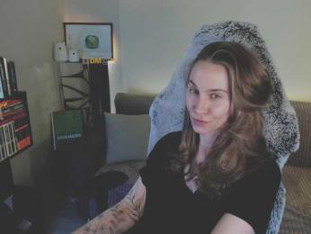 Adamova_Eva — Bongacams recorded stream screenshot (12 Mar 2025)