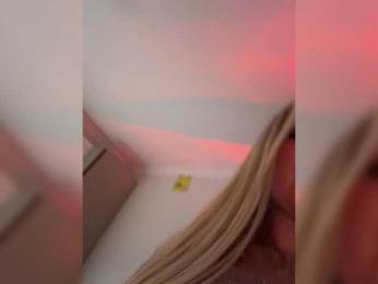 Stiflers_mom — Bongacams recorded stream image, 12.08.2026 19:20