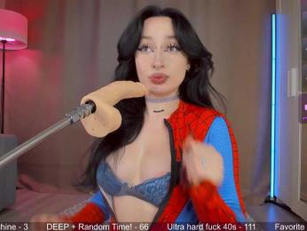 Juicy-Vikki — Bongacams recorded stream image, 13.08.2026 12:10