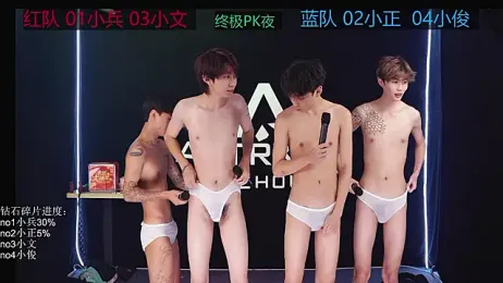 EDG-Clearlove7 — Stripchat recorded stream image, 13.08.2026 12:40