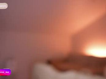 lil_eva — Chaturbate recorded stream image, 14.08.2026 15:20