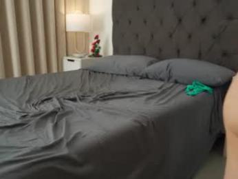 naughtysammx — Chaturbate recorded stream image, 14.08.2026 16:20