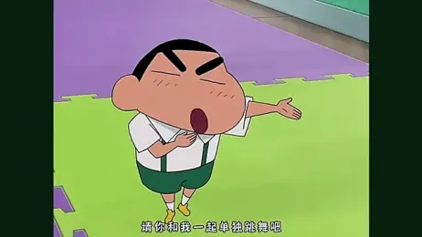 TNT-888 — Stripchat recorded stream image, 15.08.2026 10:30