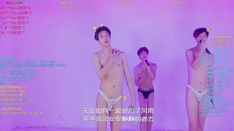 TNT-888 — Stripchat recorded stream image, 15.08.2026 10:30