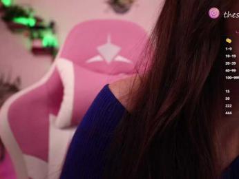 BabyYoda — Bongacams recorded stream image, 15.08.2026 18:50