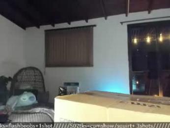 lonelly_lolly98 — Chaturbate recorded stream image, 16.08.2026 03:30