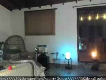 lonelly_lolly98 — Chaturbate recorded stream image, 16.08.2026 03:30