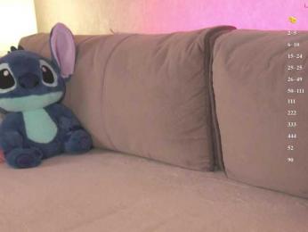 ilittleheart — Bongacams recorded stream image, 16.08.2026 13:50