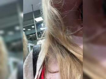 LiiBaby — Bongacams recorded stream image, 16.08.2026 15:20