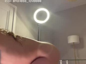 endlessmia — Chaturbate recorded stream image, 16.08.2026 21:30