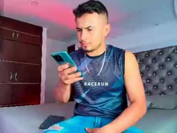 valentinos_ — Chaturbate recorded stream image, 16.08.2026 21:10