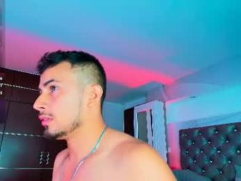 valentinos_ — Chaturbate recorded stream image, 16.08.2026 21:10
