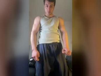 benicio03 — Chaturbate recorded stream image, 17.08.2026 01:40