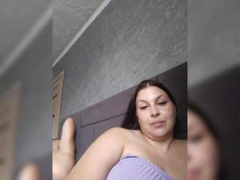 Cleopatra1990 — Bongacams recorded stream image, 17.08.2026 09:40