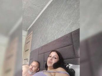 Cleopatra1990 — Bongacams recorded stream image, 17.08.2026 09:40