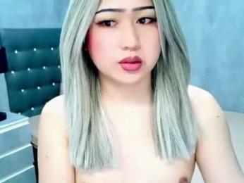 sasha_minge — Chaturbate recorded stream image, 17.08.2026 12:50