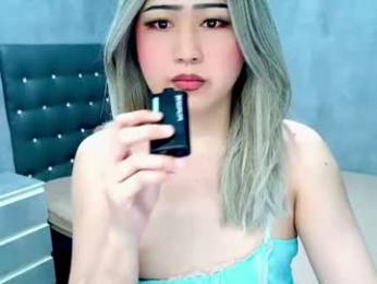 sasha_minge — Chaturbate recorded stream image, 17.08.2026 12:50