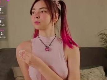 minnietammy — Chaturbate recorded stream image, 17.08.2026 14:20