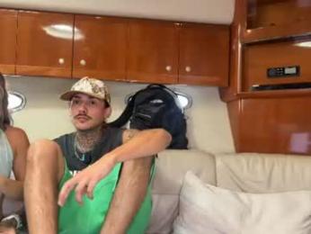 teasemerachel — Chaturbate recorded stream image, 17.08.2026 17:50