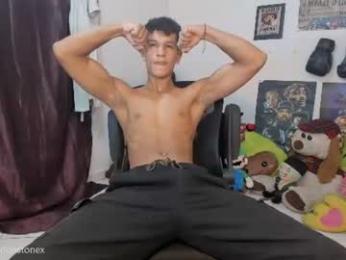 brandonstonexl — Chaturbate recorded stream image, 17.08.2026 23:00