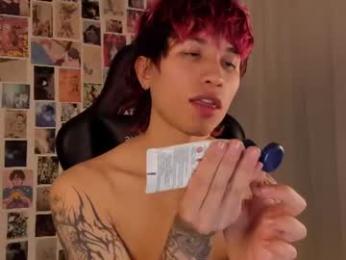 liamelf — Chaturbate recorded stream image, 18.08.2026 07:10