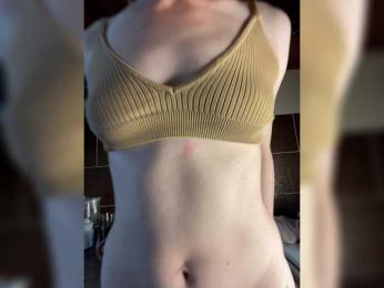 A-Huli — Bongacams recorded stream image, 18.08.2026 11:00