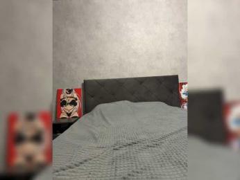 AlinaRay — Bongacams recorded stream image, 18.08.2026 14:30