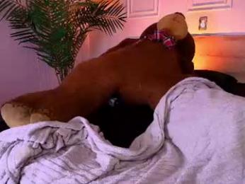 bella__donne — Chaturbate recorded stream image, 18.08.2026 12:40