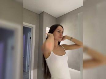 whiteTEA — Bongacams recorded stream image, 18.08.2026 21:10