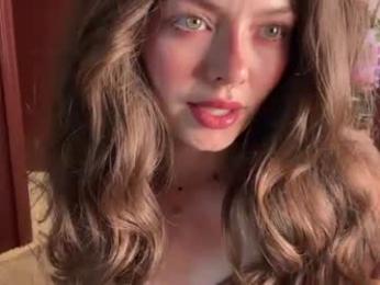 emersoncane — Chaturbate recorded stream image, 19.08.2026 16:40