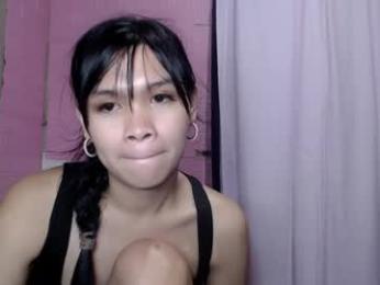 urhotfuckinginnocent1 — Chaturbate recorded stream image, 19.08.2026 16:40