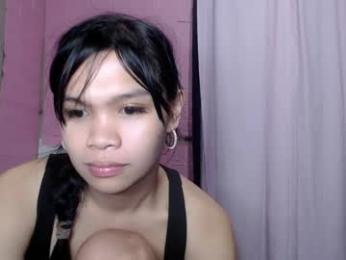 urhotfuckinginnocent1 — Chaturbate recorded stream image, 19.08.2026 16:40