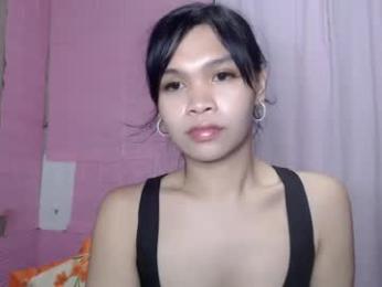 urhotfuckinginnocent1 — Chaturbate recorded stream image, 19.08.2026 16:40