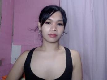 urhotfuckinginnocent1 — Chaturbate recorded stream image, 19.08.2026 16:40