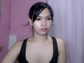urhotfuckinginnocent1 — Chaturbate recorded stream image, 19.08.2026 16:40