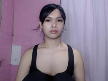 urhotfuckinginnocent1 — Chaturbate recorded stream image, 19.08.2026 16:40