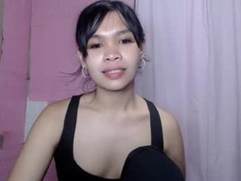 urhotfuckinginnocent1 — Chaturbate recorded stream image, 19.08.2026 16:40