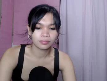 urhotfuckinginnocent1 — Chaturbate recorded stream image, 19.08.2026 16:40