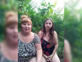Buns2026 — Bongacams recorded stream image, 20.08.2026 14:40