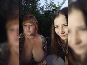 Buns2026 — Bongacams recorded stream image, 20.08.2026 14:40