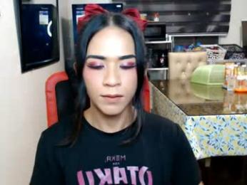 sexxywild_pauline4uxxx — Chaturbate recorded stream image, 20.08.2026 15:00